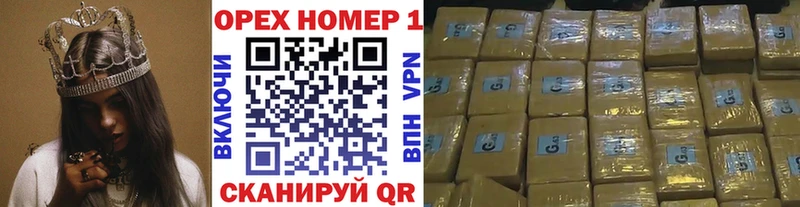 Cocaine Боливия  Электрогорск 
