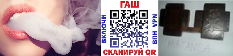 Гашиш гарик Электрогорск