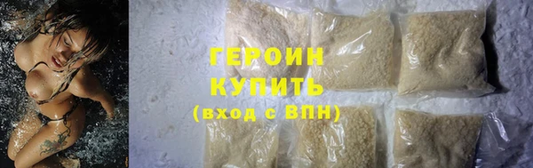 бошки Аркадак