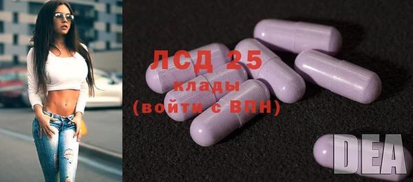 MDMA Premium VHQ Армянск