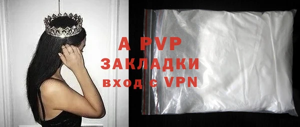MDMA Premium VHQ Армянск