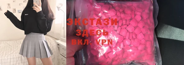 бошки Аркадак