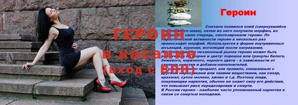 кокаин колумбия Сосновый Бор