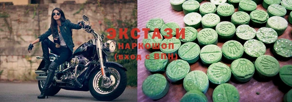 твердый Арсеньев