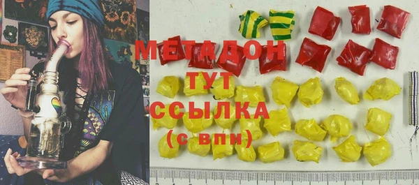 твердый Арсеньев