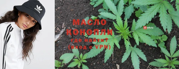 MDMA Premium VHQ Армянск