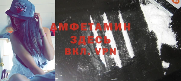 бошки Аркадак