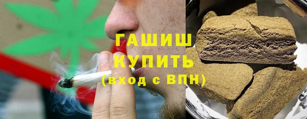 MDMA Premium VHQ Армянск