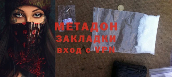 бошки Аркадак
