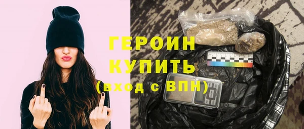 бошки Аркадак