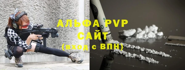 бошки Аркадак