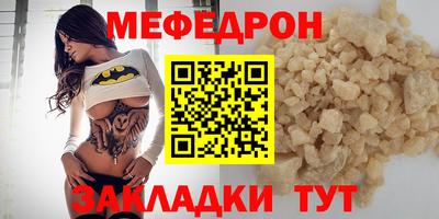 PSILOCYBIN Можайск