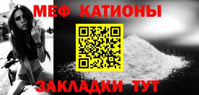 героин Малоярославец
