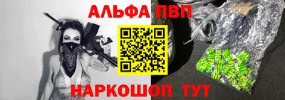индика Мариинск