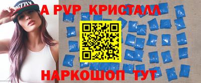 героин Малоярославец