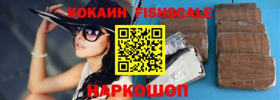 мефедрон VHQ Можга