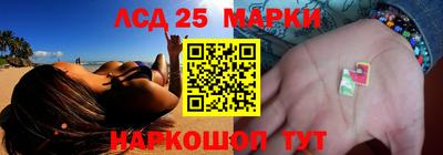 мефедрон VHQ Можга