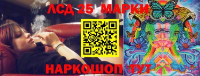 мефедрон VHQ Можга