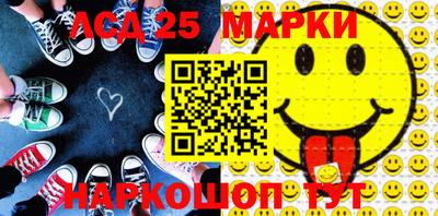 PSILOCYBIN Можайск