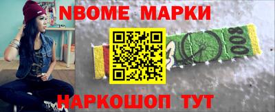 PSILOCYBIN Можайск