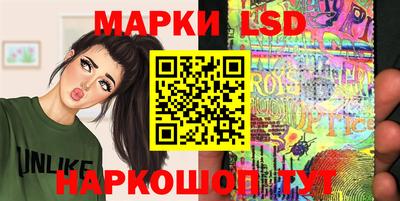 альфа пвп Моздок