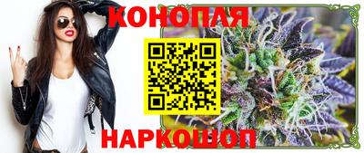 героин Малоярославец