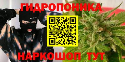 героин Малоярославец