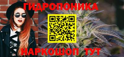 альфа пвп Моздок