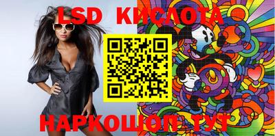 мефедрон VHQ Можга