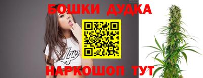 PSILOCYBIN Можайск
