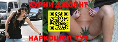 PSILOCYBIN Можайск