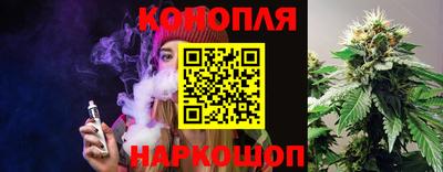 героин Малоярославец
