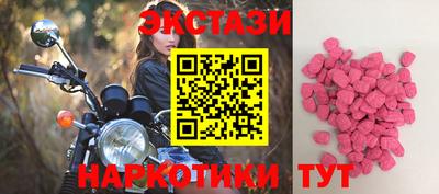 индика Мариинск