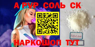 мефедрон VHQ Можга