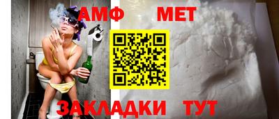 PSILOCYBIN Можайск