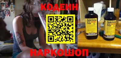 мефедрон VHQ Можга