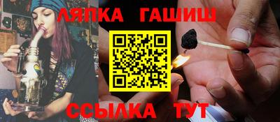 героин Малоярославец