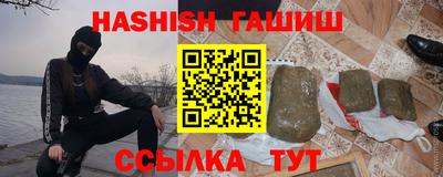 индика Мариинск