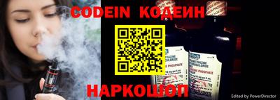 мефедрон VHQ Можга