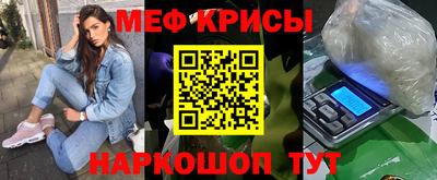 героин Малоярославец
