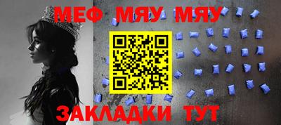 индика Мариинск