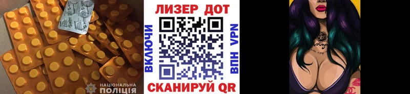 ЛСД экстази ecstasy  где купить наркотик  Электрогорск 