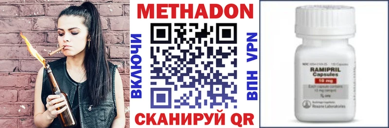 hydra сайт  Электрогорск  МЕТАДОН мёд 