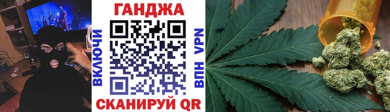 МАРИХУАНА VHQ  наркотики  ссылка на мегу онион  Электрогорск 
