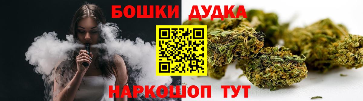 Каннабис VHQ Электрогорск